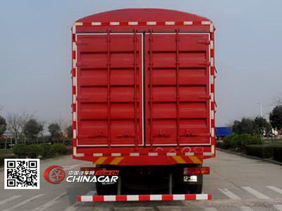 SX5316CCQNM456陜汽牌畜禽運輸車圖片|中國汽車網(wǎng)